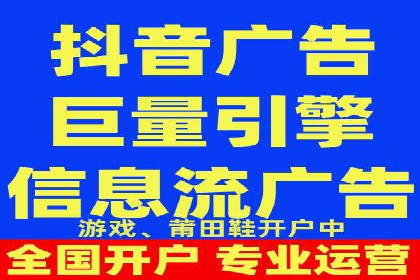 汽车行业如何利用信息流营销提升销售业绩